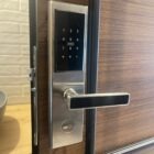 ECOSMART electronic lock: the future of protection